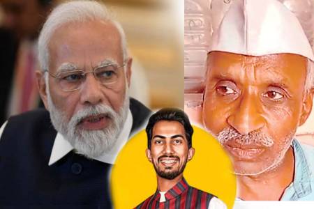 Lok sabha election 2024
