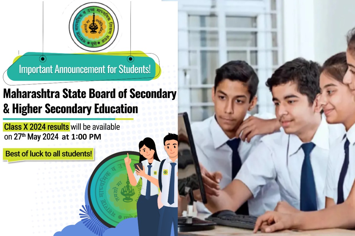 MSBSHSE SSC Result 2024