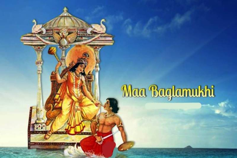 Maa Bagalamukhi Jayanti 2024