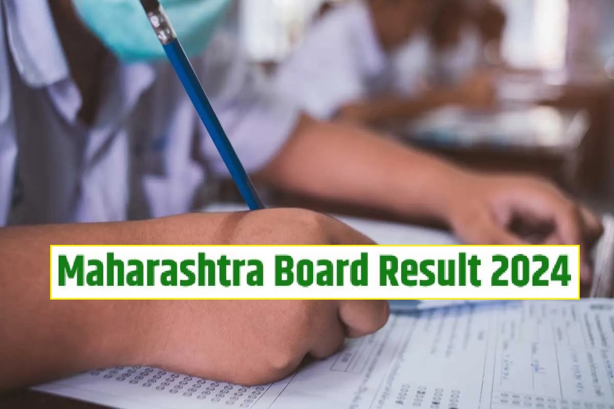 HSC 12th Results 2025