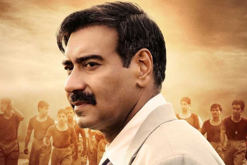 फिल्म 'मैदान' ने किया 21वें दिन शानदार कलेक्शन