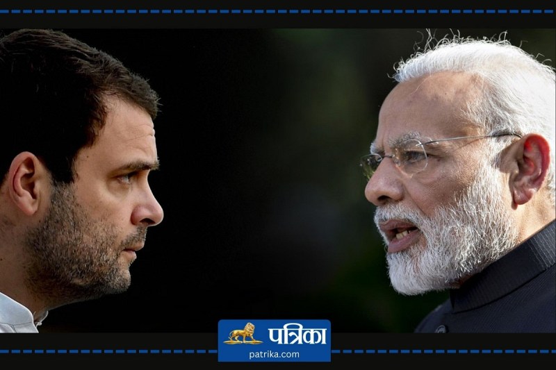 Phalodi Satta Market - Symbolic photo