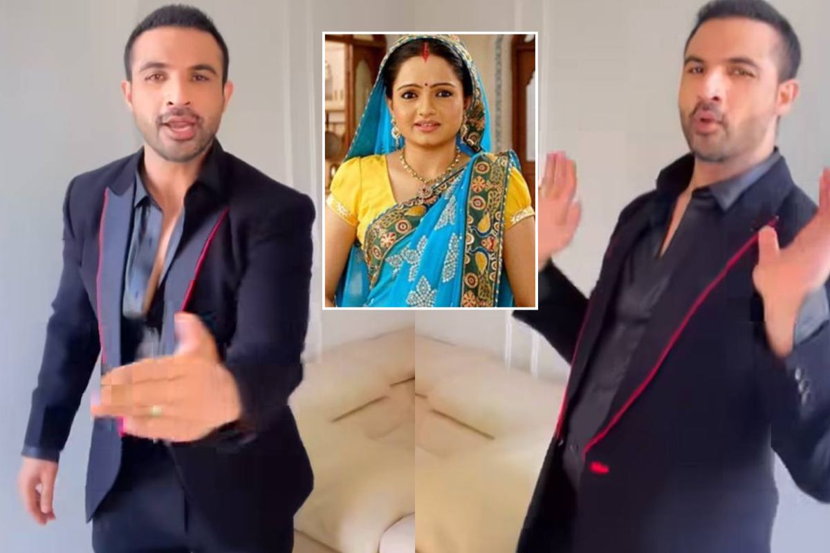 'गोपी' के 'अहम जी' ने सूट पहनकर किया पंजाबी गाने पर डांस, देखें वीडियो