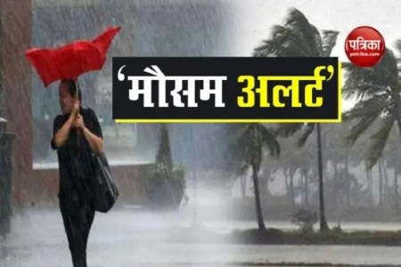 Monsoon Update 2024