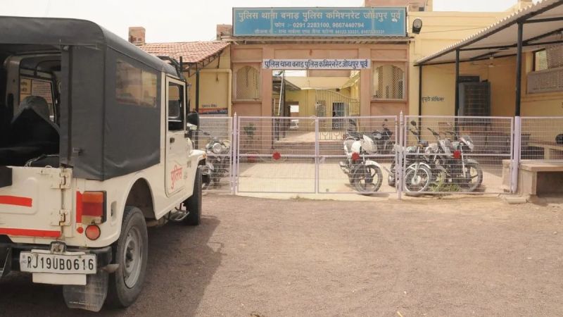 NEET exam fake candidate