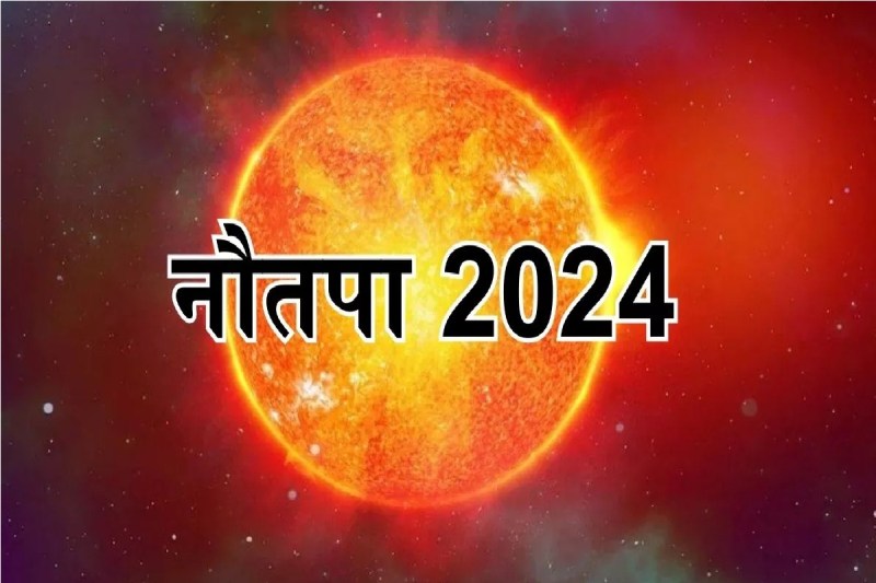 Nautapa 2024