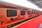 Bharat Gaurav Train : चलने जा रही ‘भारत गौरव पर्यटन ट्रेन’, कम खर्चे में करें
अयोध्या सहित इन 5 जगहों के दर्शन - image