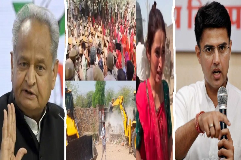 Rajasthan Jalore Odwara Encroachment Case Ashok Gehlot said use of force is inappropriate Sachin Pilot also said