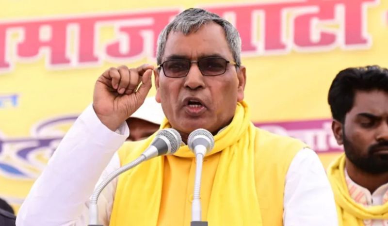 Om Prakash Rajbhar Statement in Mau