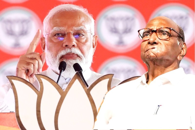 PM Modi on Sharad Pawar
