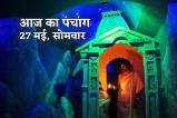 Panchang Video 27 May 2024