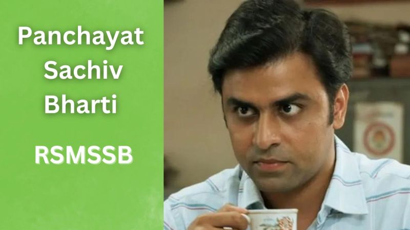 Panchayat Sachiv Bharti