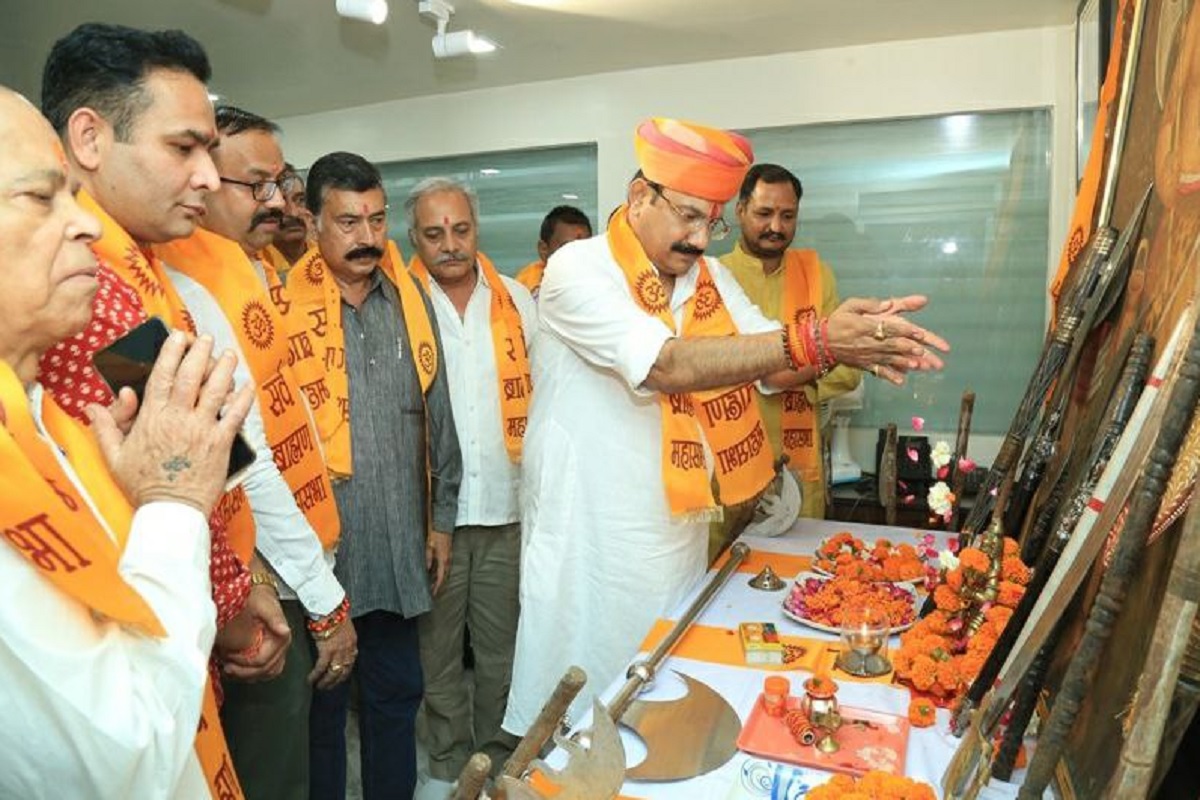 भगवान परशुराम जन्मोत्सव समारोह: सर्व ब्राह्मण महासभा ने शस्त्र पूजन दिवस मनाया