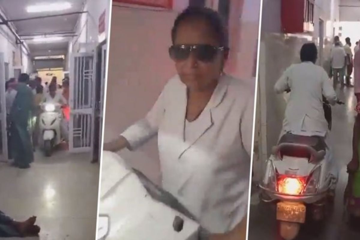 Video Viral: जिला अस्पताल के गलियारों में चश्मा लगाकर स्कूटर चलाती नर्स, सामने
आया वीडियो