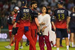 IPL 2025: पंजाब किंग्स में बवाल, अपनी ही टीम के खिलाफ कोर्ट पहुंची प्रीति जिंटा,
इन दो लोगों के खिलाफ दर्ज़ कराया केस - image