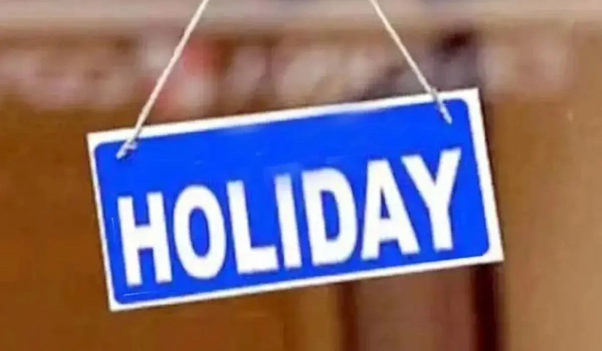 Public Holiday: यूपी में चार दिन सार्वजनिक अवकाश की घोषणा, जानें क्या है आदेश? - image