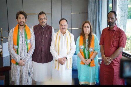 chhattisgarh news