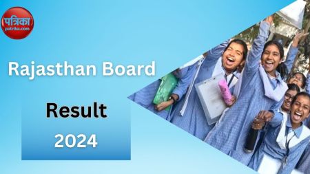 RBSE Result 2024
