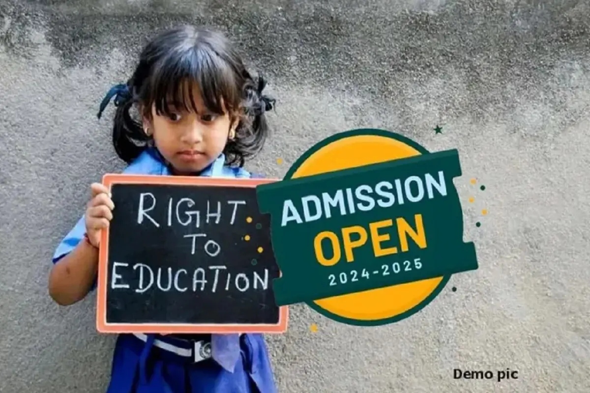 RTE Admission 2024: निकल गई लॉटरी… 3.08 लाख बच्चों ने किया आवेदन, इस दिन से
मिलेगा स्कूल में प्रवेश - image