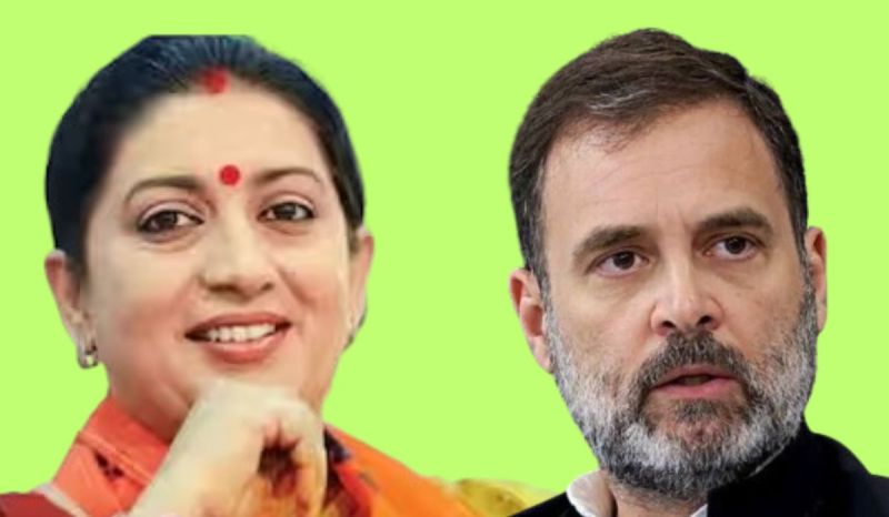 Rae Bareli and Amethi Seat Voting: रायबरेली और अमेठी में टूट रहा कांग्रेस का अभेद्य किला? जानें राहुल-स्मृति की सीट का पूरा गणित