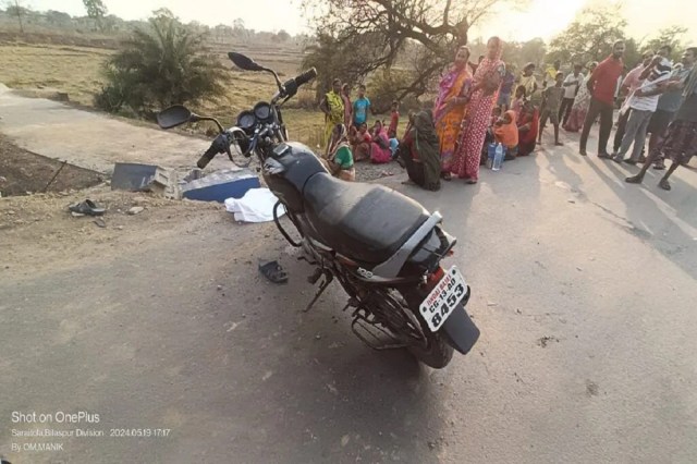 Raigarh Road Accident