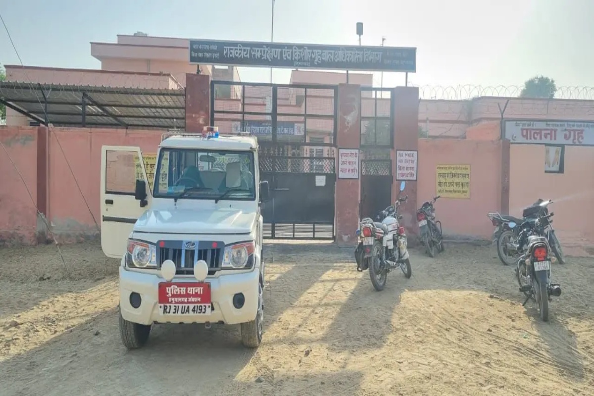 Rajasthan : पानी मांगने के बहाने गार्ड की आंखों में झोंकी मिर्ची, फिर जेल से
भागे चार बाल अपचारी