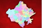 Rajasthan News: राजस्थान के तीन जिलों में नवगठित चार नगरपालिकाएं निरस्त - image
