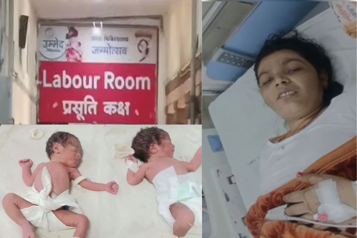 राजस्थान : महिला ने दिया एक साथ 4 बच्चों को जन्म, शादी के 6 साल बाद घर में गूंजी
किलकारी
