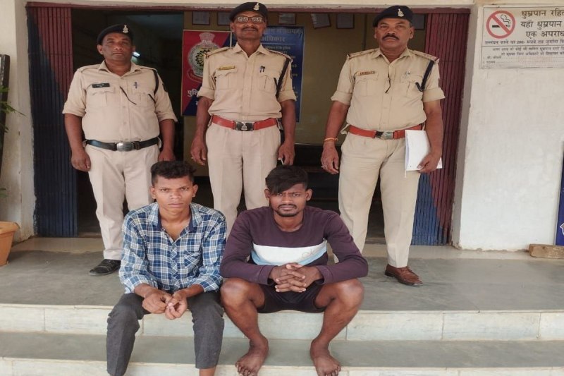 CG Rape Case - 2 Accused held