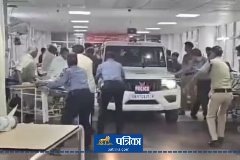 Rishikesh AIIMS police