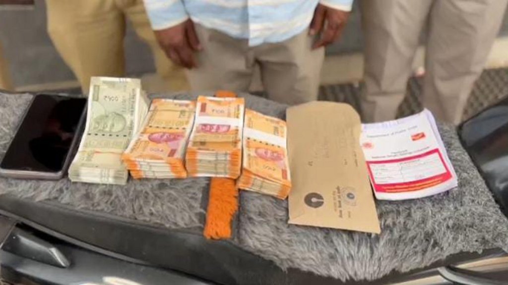 CG Fake Notes News: Police seized counterfeit notes in Ambikapur