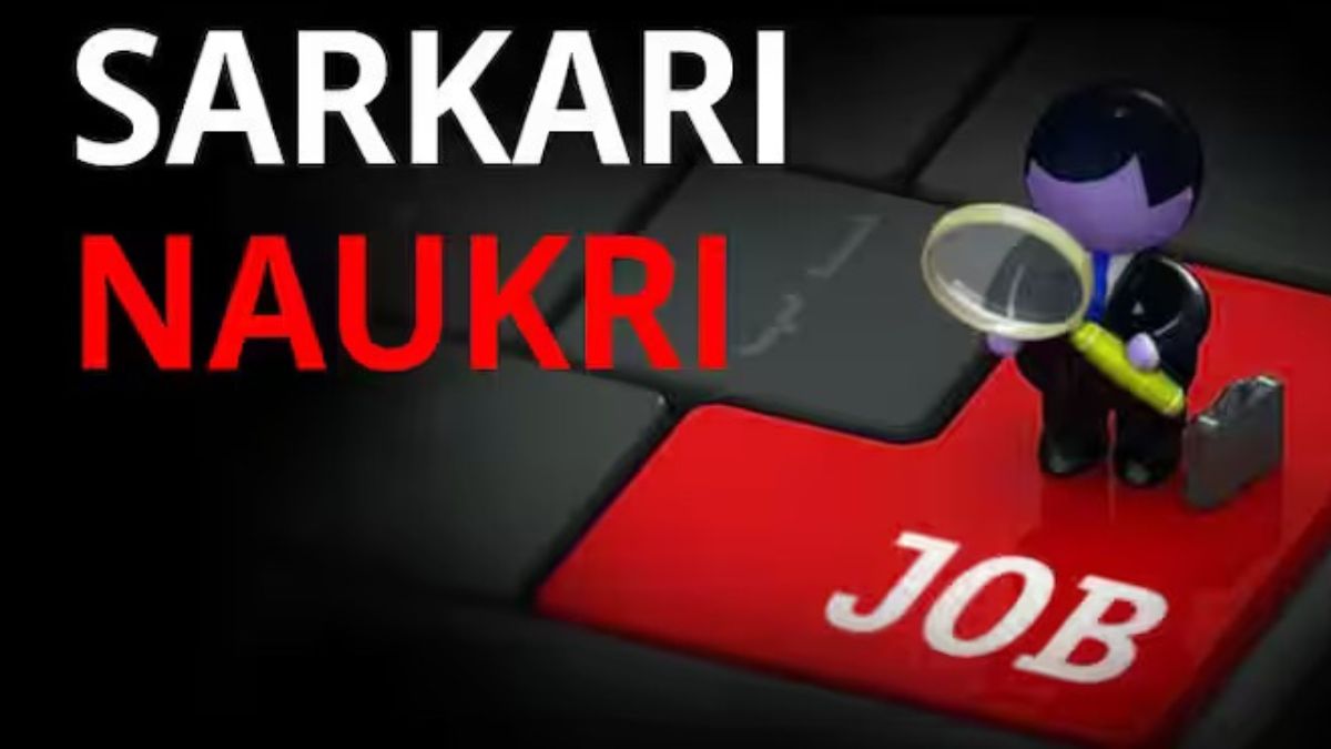 Sarkari Naukri