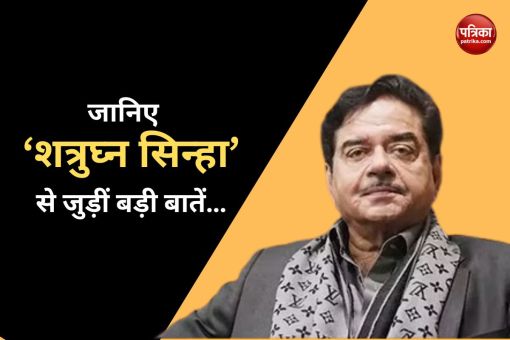 Shatrughan Sinha MP