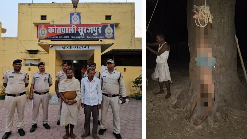 CG Taliban Punishment - Youth killed