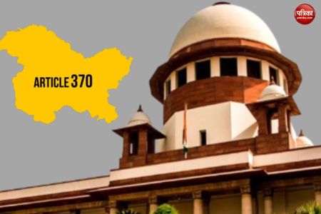 Supreme Court on Article370 JK