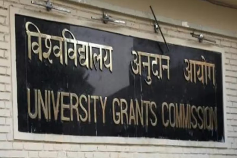 UGC NET Exam 2024 is mandatory for Assistant Professor apply till 15 May