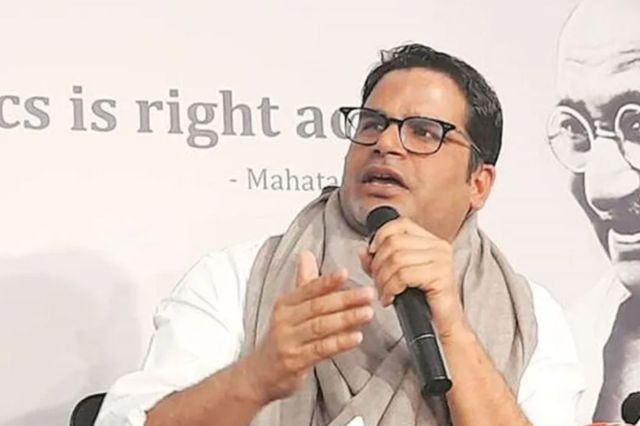  Prashant Kishor prediction pm Modi going to formed government third time on June 4 Opposition got angry