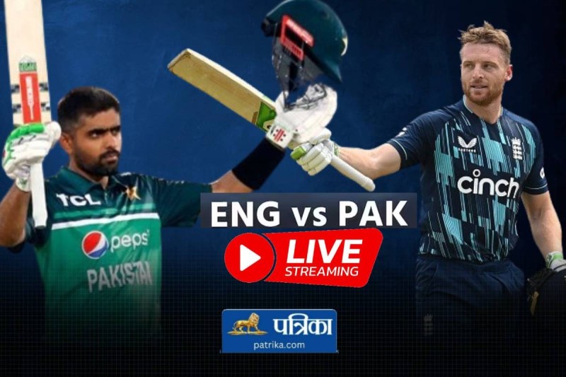ENG vs PAK T20 Live Streaming