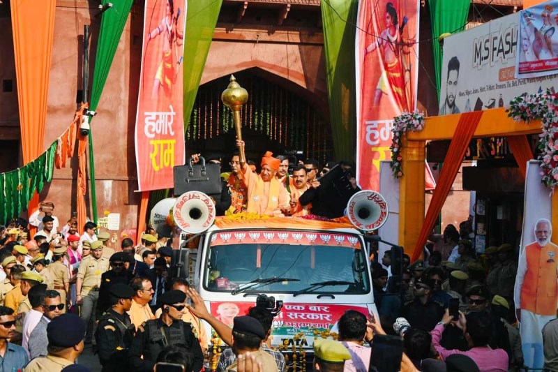 CM Yogi's promise in Jhansi - Industrial hub will be built in 5 years, people will come from all over the world for jobs