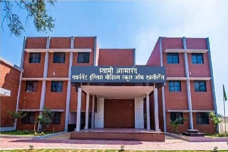 cg news, Atmanand school, Atmanand school admission, Atmanand school Latest hindi news, Atmanand school cg, cg Atmanand school, Latest cg news, cg hindi news, Chhattisgarh news, chhattisgarh hindi news,