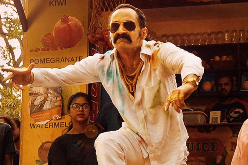 aavesham ott release