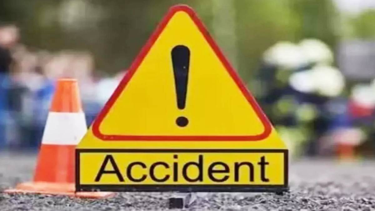 Accident News : मोहनिया टनल के पास हुआ भीषण हादसा, भिड़ंत में दो बाइक सवारों की
हुई मौत