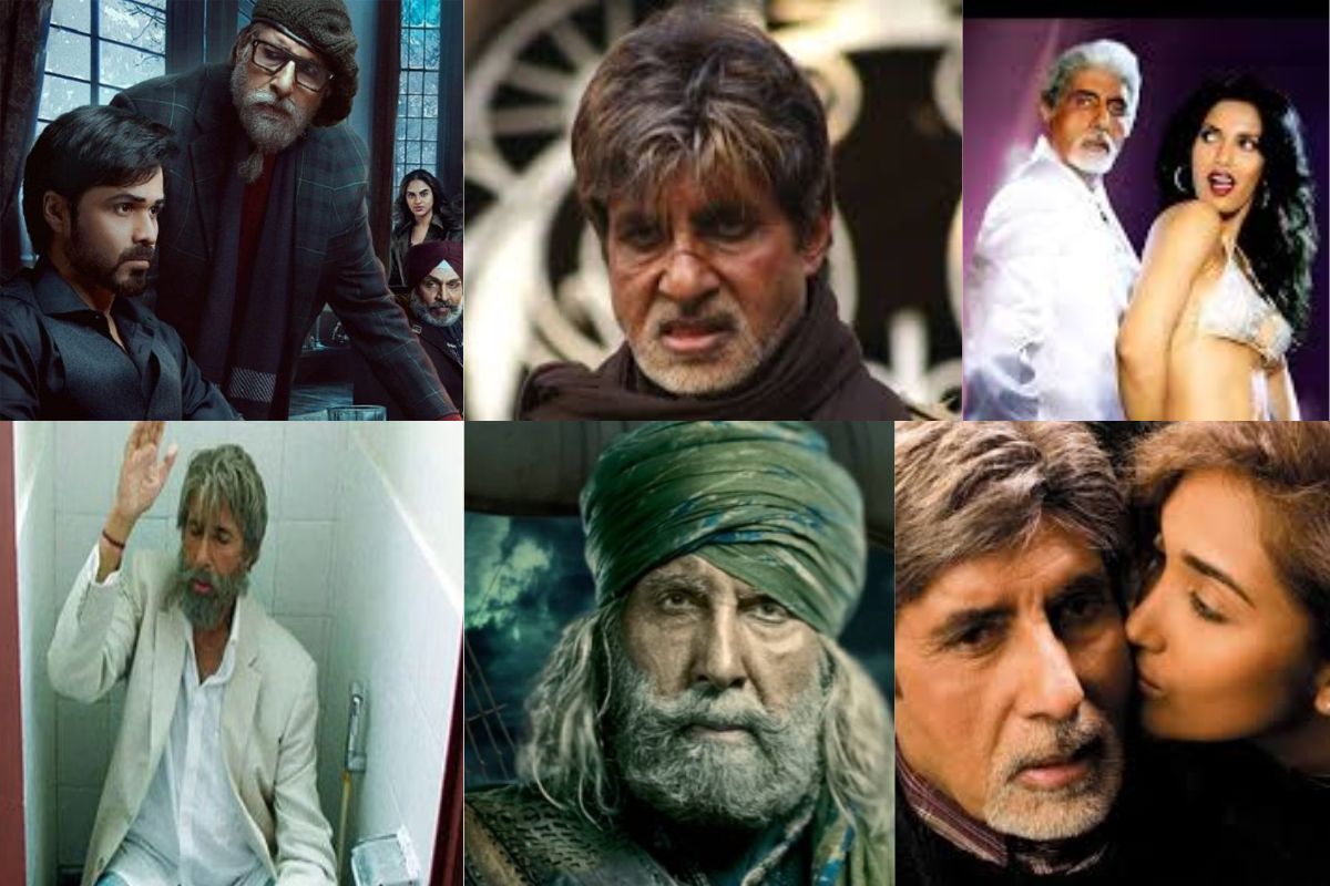Amitabh Bachchan की 10 फ्लॉप फिल्में, जिन्हें खुद भी देखने से डरते हैं एक्टर