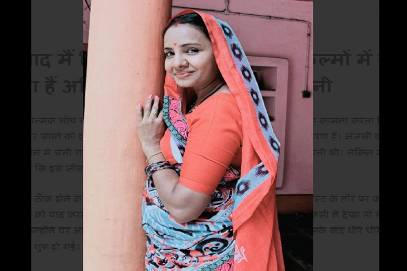 cg news, cg hindi news, Latest news, Latest Update