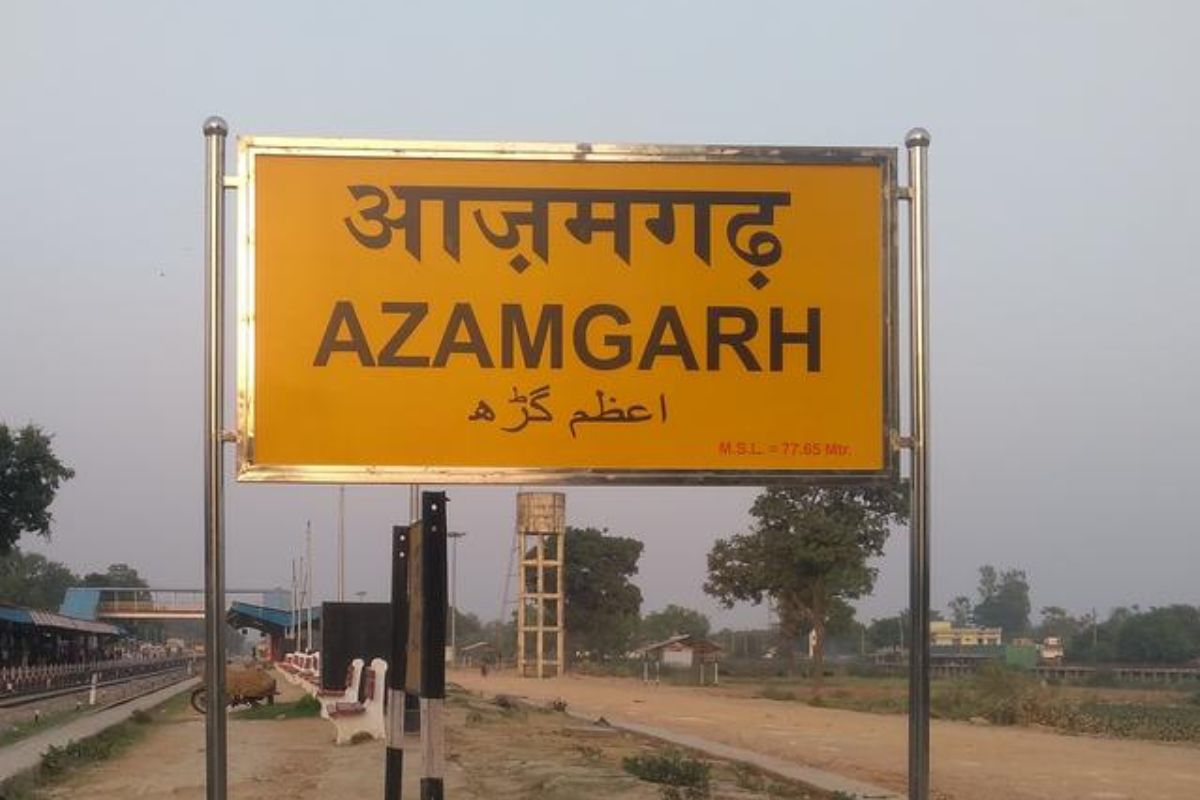 Azamgarh: 25 हजार के इनामी हिस्ट्रीशीटर को मुठभेड़ में लगी गोली, जल्द ही
छेड़खानी का दर्ज हुआ था मुकदमा