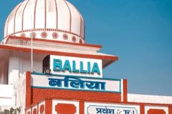 Ballia News: मौत का स्टेटस लगा कर युवक ने दी जान, परिजनों में मचा कोहराम - image