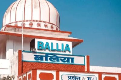 ballia news