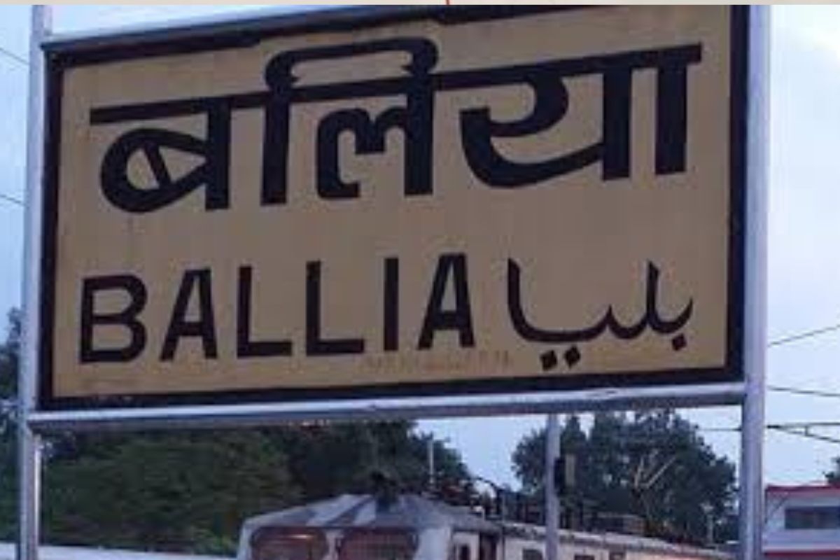 Ballia Crime: बिरयानी की दुकान पर झगड़े में हुई थी बृजेश सिंह की हत्या - image