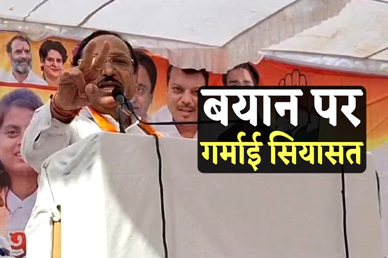 kantilal bhuriya statement