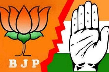 Dausa congress